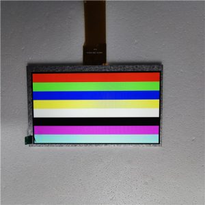 TFT color monitor 7 inch 2